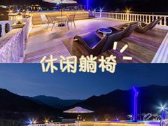 -熹乐谷温泉度假区