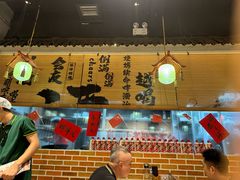 -耙吉吉川味小酒馆(本地人回头店)