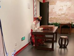 -金陵梦华·宫宴(南京首店)