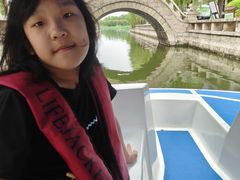 -南戴河国际娱乐中心