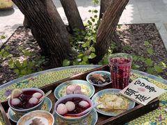 -宫事颐庭·老佛爷贵寿下午茶(颐和园店)