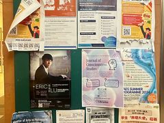 -香港大学