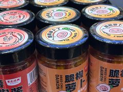 -黑色经典臭豆腐·湖南特产(坡子街特产局店)