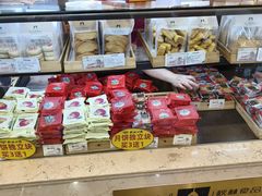 -秋林食品(秋林公司店)
