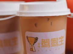 -香港鸳鸯王(西湖路店)