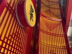 -廖川菜(八佰伴店)