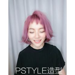 点击看大图 -P.STYLE 派斯造型