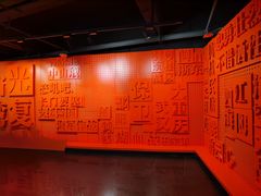 -中国船政文化博物馆