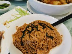 葱油拌面-洋洋中餐馆·SINCE 1997(信投店)