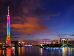 -珠江夜游广州塔·中大码头