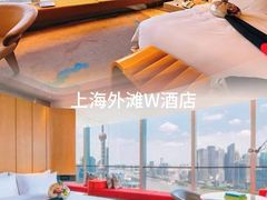 -上海外滩华尔道夫酒店