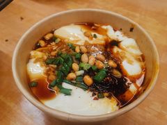 -正南齐北·老街糯米团(洪崖洞店)