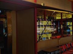 -300杯·和牛烧肉清酒专门店(廊里店)