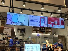 -茶百道(SKLP新光里+店)