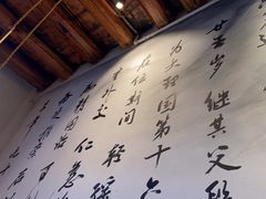 -段公子·精品云南菜