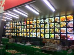 -宫廷糕点铺