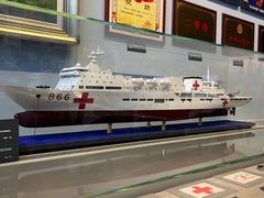 -中国人民解放军海军博物馆