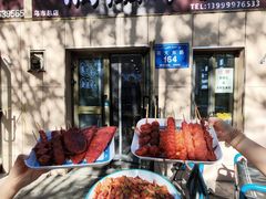 -滴滋味·新疆炒米粉·炒三凉(乌市总店)