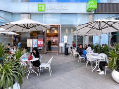 门面-奈雪的茶(金鹰广场店)
