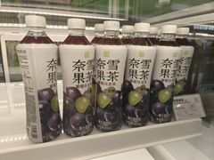 -奈雪的茶(花城汇中区PRO店)