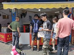 -老南昌白糖糕(大士院店)