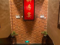 -老头儿油爆虾(胜利河美食街店)