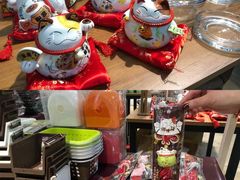 -伊势丹(现代城店)
