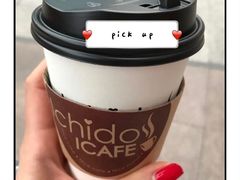 -证大大拇指广场(芳甸路店)