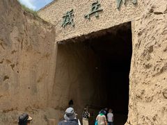 -水洞沟旅游区