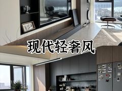 -峰光无限装饰(西安总店)