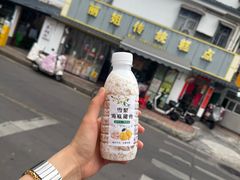 -丽姐传统糕点糖水店