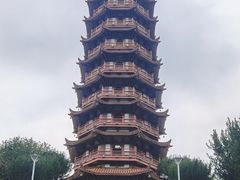 -大雁山风景区