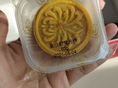 -沈阳丽都酒店