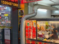 -圆蛋酒料•生腌(开元路店)
