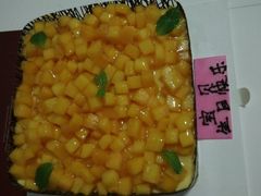 -巴思客蛋糕(交通路店)