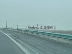 -盐湖景区