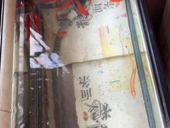 -登发花鸟鱼虫市场