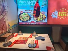 -叁宝烤肉• 西安烧烤 领跑品牌(高科新花园店)