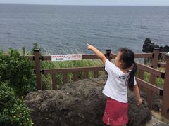 -龙头岩(Dragon Head Rock)