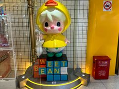 -泡泡玛特POPMART(上海环球港店)