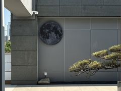 -三里屯太古里