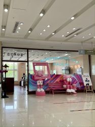 -美德因妇儿医院