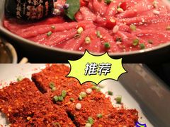 贵妃醉牛肉-大隐·成都火锅Bistro(合生麒麟新天地店)