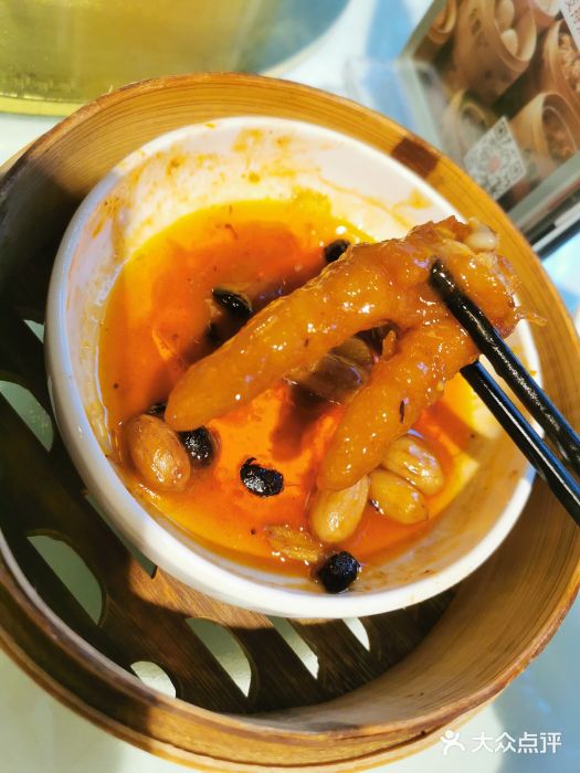 金鼎轩(亚运村店)豉汁蒸凤爪图片