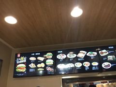 -魏家凉皮(博水商务大厦店)