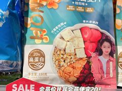 -blt精品超市(KKMALL京基店)