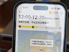 -771餐吧·咖啡·西餐·烤肉(金湖广场店)