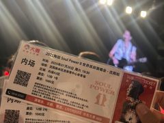 -沈阳奥林匹克体育中心