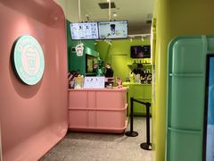 -gleeglee乐溢亦茶(合生汇店)