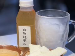 -芈重山老火锅(广州首店)